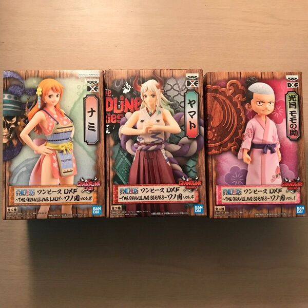 ワンピース DXF ワノ国 光月モモの助、ヤマト、ナミ 3種セット