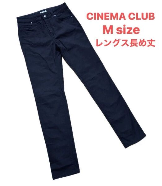 【シネマクラブ/ハニーズ】ストレッチ スキニーデニム/ストレッチデニム/スキニーパンツ/M/ブラック/トールサイズ/スキニー