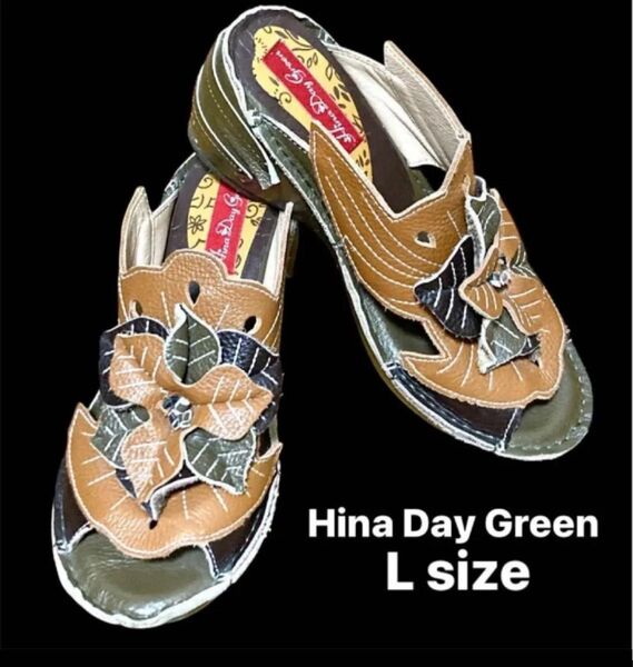美品【Hina Day Green/ヒナ デイ グリーン】フラワーモチーフ♪本革 ウエッジソール サンダル サボ レザーサンダル
