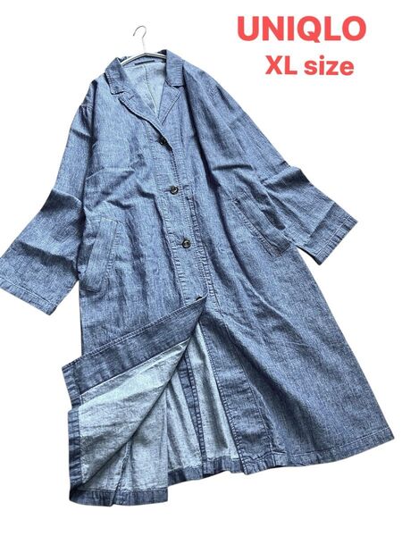 【UNIQLO/ユニクロ】ゆったりデザイン♪リネンブレンドコート/XL/LL/デニムカラー/コットンリネン ロングコート/綿麻素材