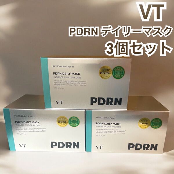 VT PDRN デイリー マスク3個+ TXトーニングトナー 3本+マイルドリードルショット50 1個+ PDRNクリーム 2個