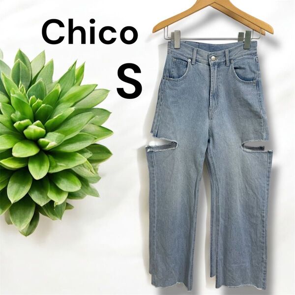 Chico チコ サイドスリットダメージデニム ブルー S デニムパンツ