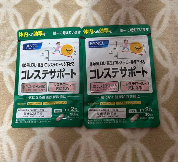 ファンケル (FANCL) コレステサポート 30日分×2袋