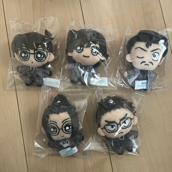 名探偵コナン セガラッキーくじ ぬいぐるみマスコット