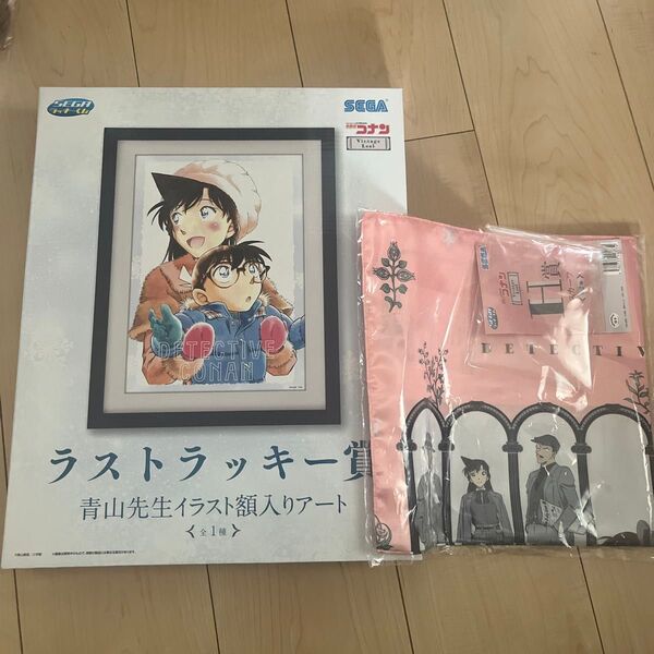 セガ ラッキーくじ 名探偵コナン Vintage Look ラストラッキー賞 青山先生 イラスト額入りアート