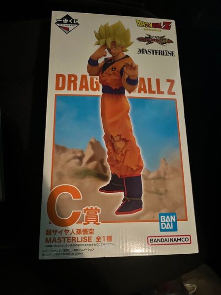 一番くじ ドラゴンボール VSオムニバスCROSS C賞 超サイヤ人孫悟空 MASTERLISE