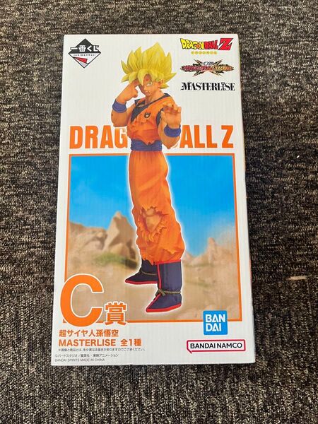一番くじ ドラゴンボール VSオムニバスCROSS C賞 超サイヤ人 孫悟空