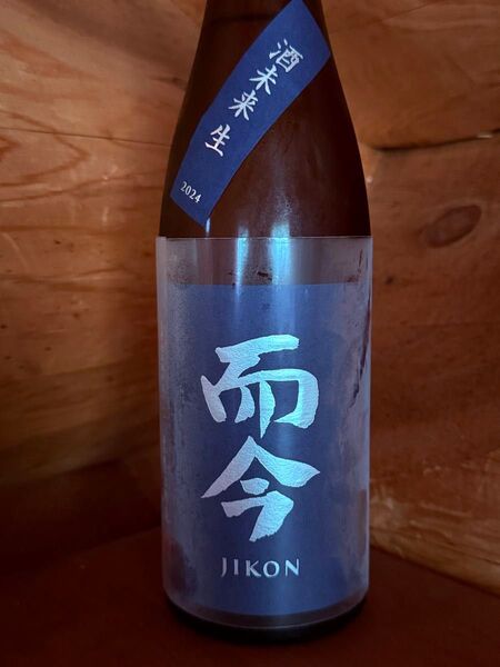而今 純米吟醸 酒未来生 720ml