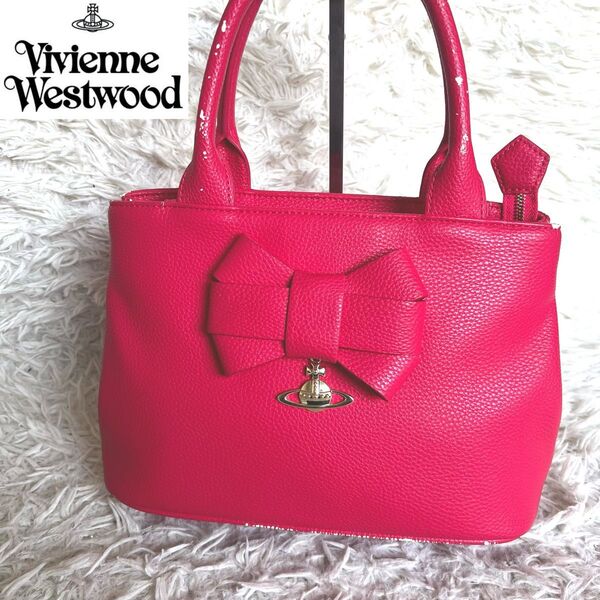 Vivienne Westwood ヴィヴィアンウエストウッド オーブ ハンドバッグ ピンク レザー リボン 星 ヤスミン