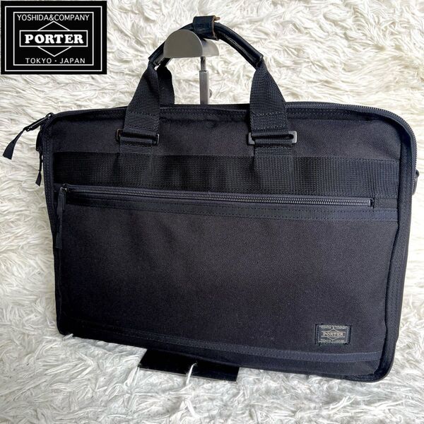 【良品】PORTER ポーター ビジネスバッグ ブリーフケース ハンドバッグ 2層式 黒 日本製 A4・ノートパソコン CLIP