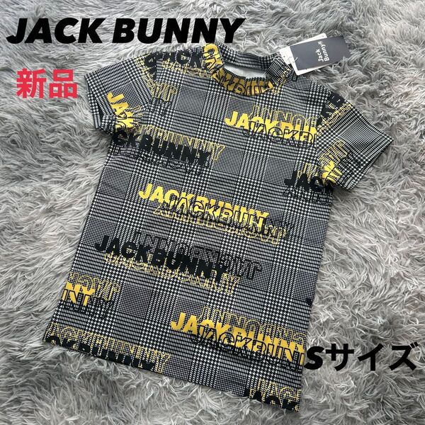 新品 ジャックバニー パーリーゲイツ モックネック 半袖シャツ チェック柄 ブラック サイズ0