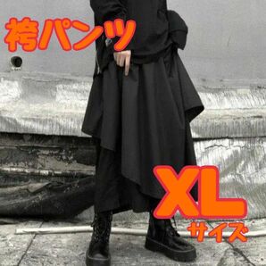 袴パンツ XLサイズ モード系 ワイドパンツ レディース 韓国 原宿 ズボン