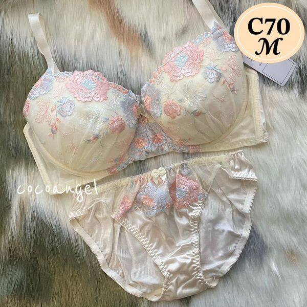【C70M アイボリー】新品 ブラジャーショーツセット パッド付き ブラ&ショーツ 花柄刺しゅう 透けパンティ 清楚ブラ Cカップ