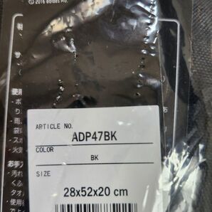 アディダス リュック ADP47BK