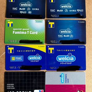 Tポイントカード
