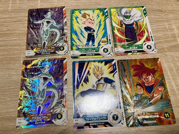 ドラゴンボールスーパーダイバーズ プロモーションパックVol.1 5枚セット おまけ付き