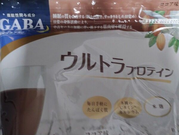 ウルトラプロテイン GABA