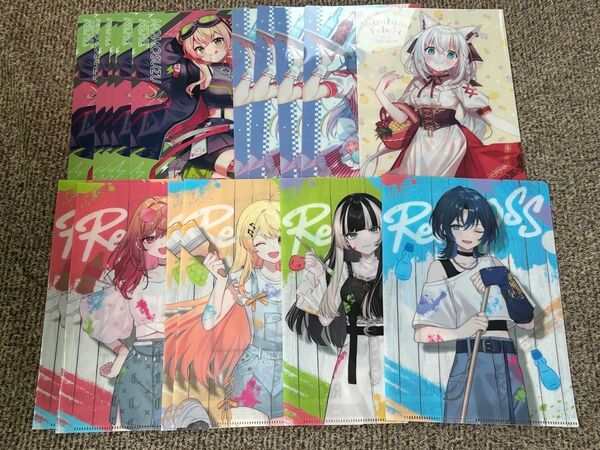 ホロライブ リグロス クリアファイル まとめ売り