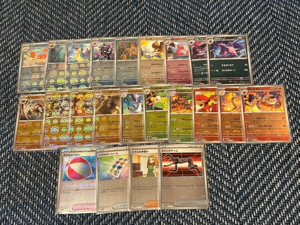 ポケモンカード モンスターボールミラー まとめ売り 151 モンボ ポケカ