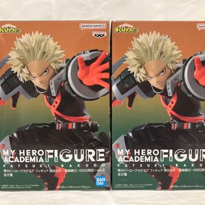 【2個セット】僕のヒーローアカデミア フィギュア 爆豪勝己 GIGO限定ver.2