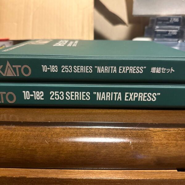KATO 10-182/183 253系 成田エクスプレス 基本/増結セット