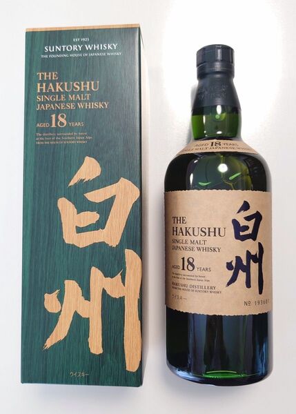 SUNTORY サントリー 白州18年 700ml