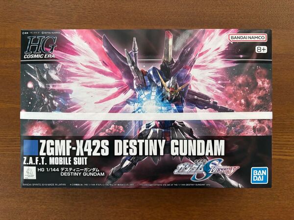 HGCE デスティニーガンダム (1/144スケール HGCE 224 機動戦士ガンダムSEED DESTINY)