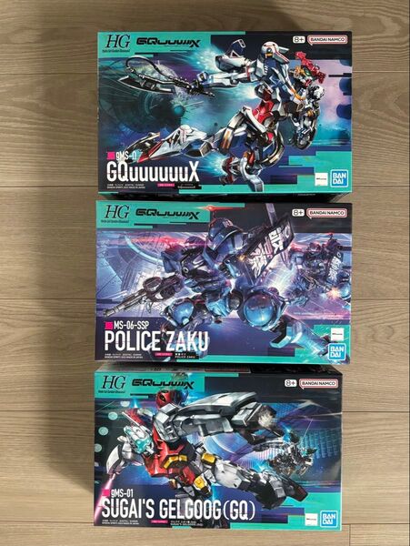 HG 機動戦士Gundam GQuuuuuuX ジークアクス・軍警ザク・ゲルググ スガイ機 3点セット