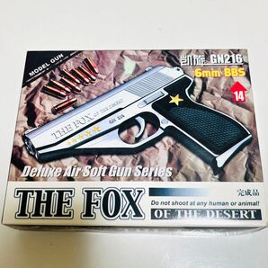 MODEL GUN (THE FOX OF THE DESERT) 6mm BB ハンドガン ヴィンテージ エアガン