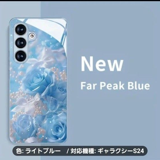 新製品 新品GalaxyS25高級ブルーホワイトフラワー保護ケース