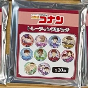 名探偵コナン 未開封缶バッジ レトロクラシックダンス 3点セット
