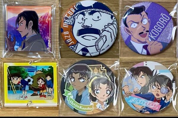 名探偵コナン 隻眼の残像 諸伏高明 アクリルバッジスタンド 他グッズ10点セット