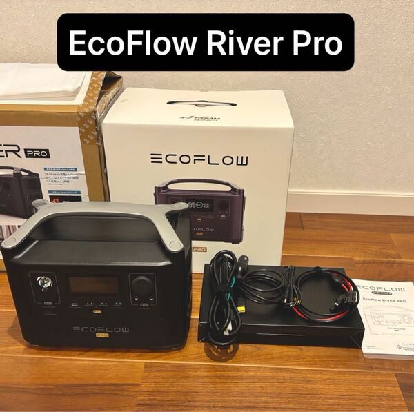 【美品】EcoFlow RIVER PRO 720Wh AC出力600W ポータブル電源 アウトドア 車中泊 災害対策 即日発送!