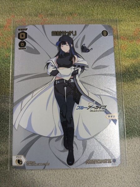 ウィクロス ブルーアーカイブ 錠前サオリ SP