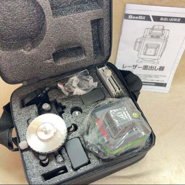 レーザー水平器 グリーン 防塵 防滴 傾斜モード リモコン付き 2個バッテリー レーザー墨出し器 水平器 4x360° 16ライン