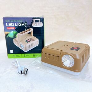LEDランタン 調光可能 500ルーメン 2000mAh USB充電 耐水