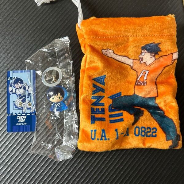 僕のヒーローアカデミア 飯田天哉 グッズセット