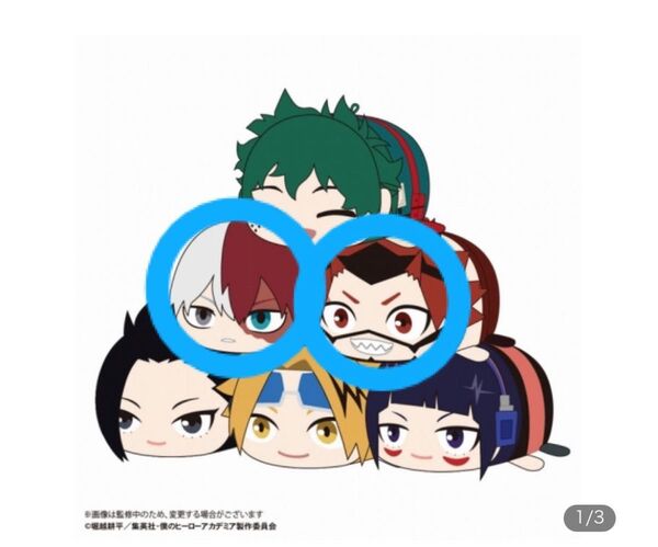 僕のヒーローアカデミア ぽてコロマスコット3 轟焦凍 切島鋭児郎