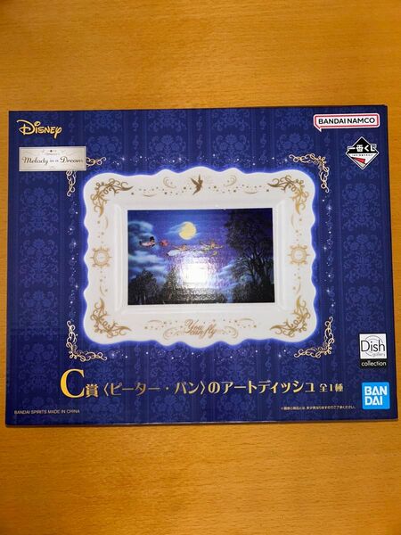 ディズニー 一番くじ melody in a dream C賞 ピーター・パンのアートディッシュ