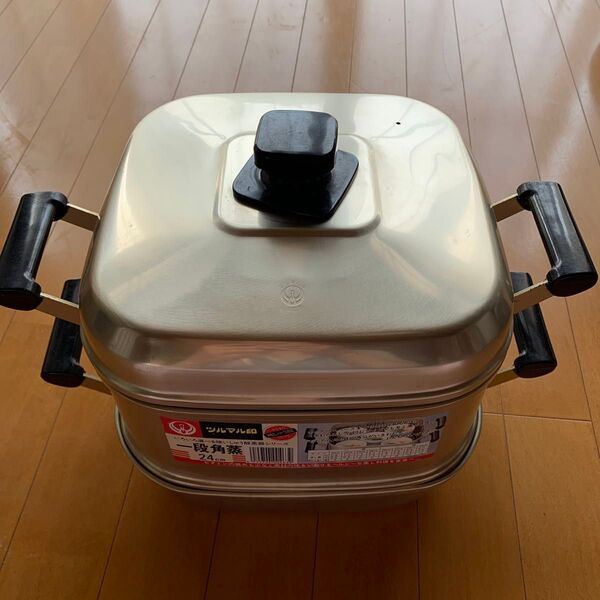 ツルマル印 アルマイト 24cm 二段 角型 蒸し器