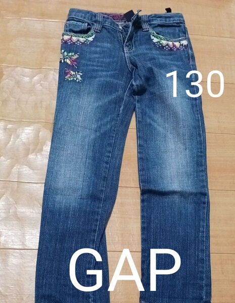ギャップ gap ジーンズ デニムパンツ 刺繍 130