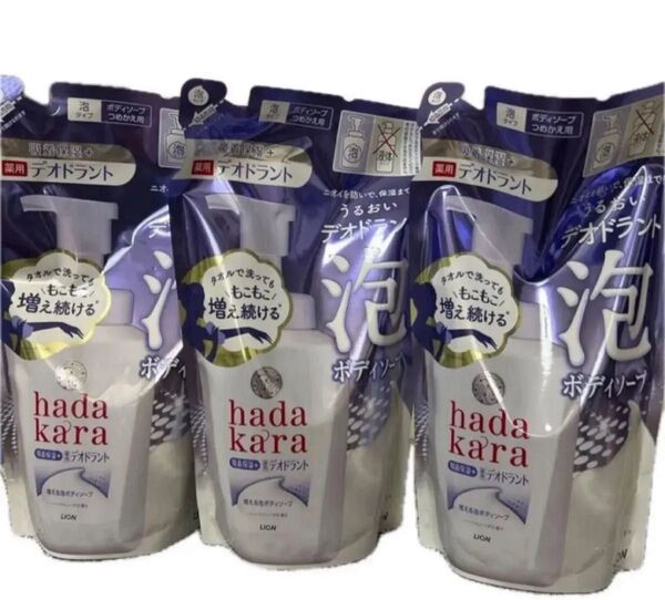 hadakara 泡で出てくる薬用デオドラントボディソープ ハーバルソープの香り つめかえ用 440ml 3袋セット