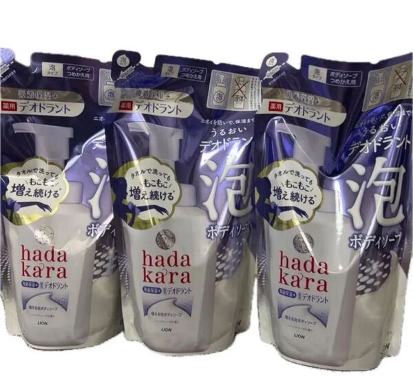 hadakara 泡で出てくる薬用デオドラントボディソープ ハーバルソープの香り つめかえ用 440ml 3袋セット