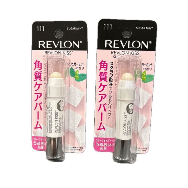 レブロン キス シュガー スクラブ 111 シュガー ミント×2 在庫ラスト