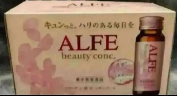 大正製薬 アルフェ ビューティコンク ドリンク W 50ml