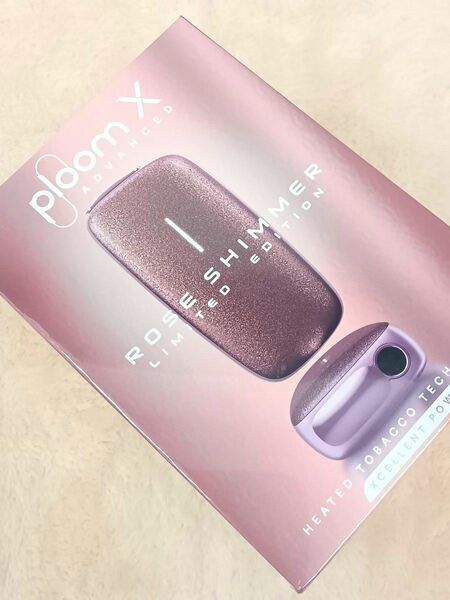 【新品未使用】プルームエックス アドバンスドスターターキット ローズシマー