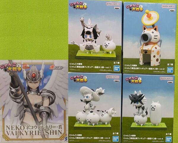 にゃんこ大戦争 フィギュア まとめ売り 5点