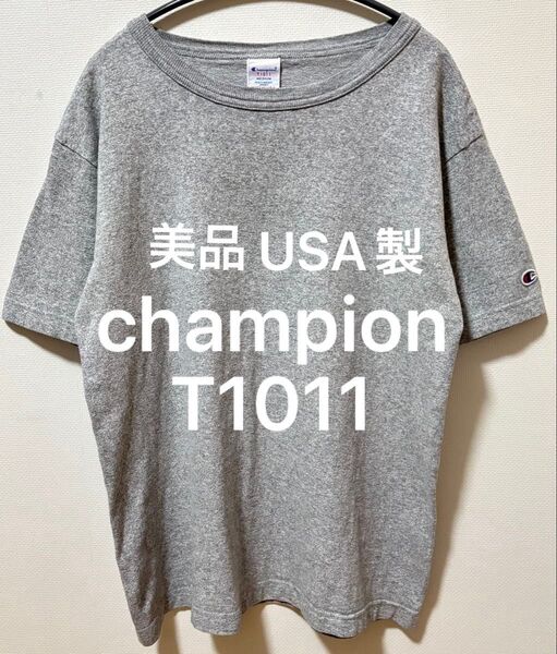 美品 USA製 Champion チャンピオン T1011 ヘビーウェイトTシャツ 丸胴ボディ ラグラン仕様