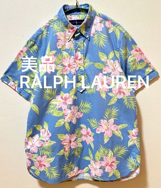 美品 RALPH LAUREN ラルフローレン プルオーバー アロハシャツ 総柄シャツ ボタニカル柄 ボタンダウンシャツ