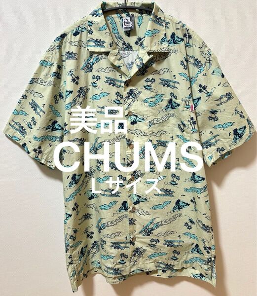 美品 CHUMS チャムス アロハシャツ 総柄シャツ 開襟シャツ